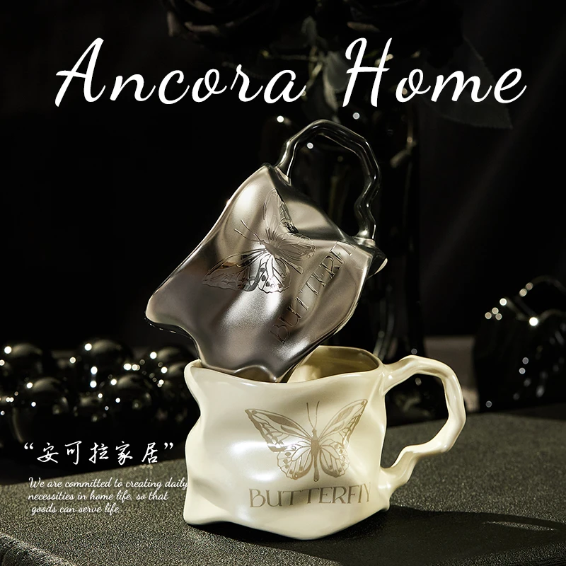 情侣对杯蝴蝶镀钛陶瓷马克杯复古高颜值ins风礼物套装马克杯家用