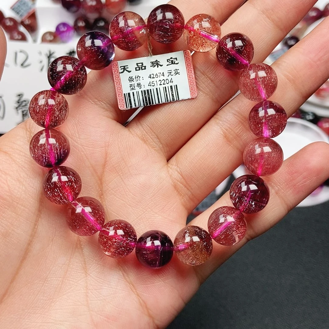 手链水晶未镶嵌稀有色超七4512204
