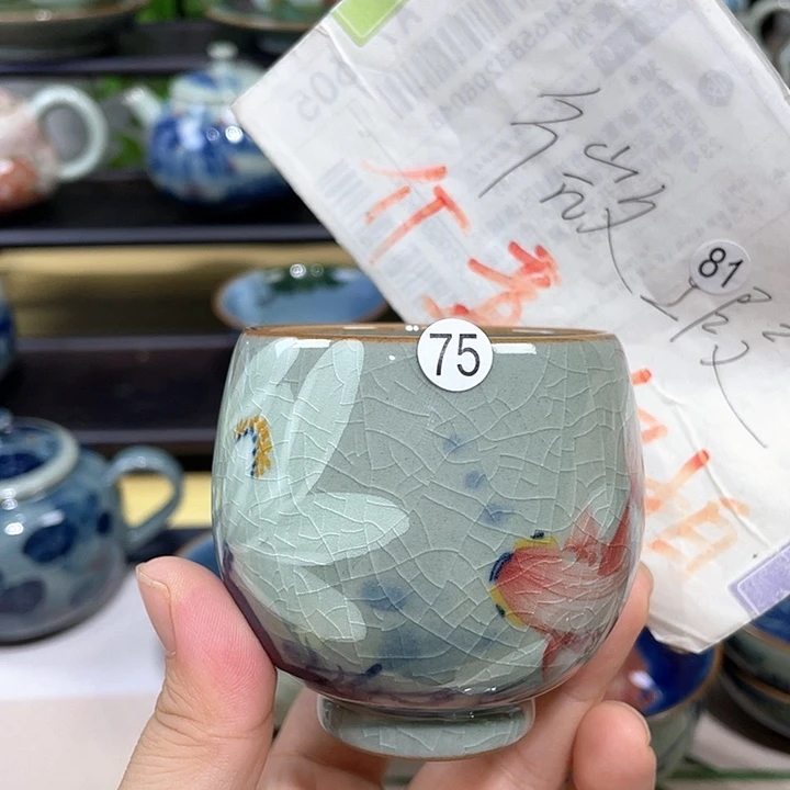 阳****团景德镇市浮梁县景德镇
