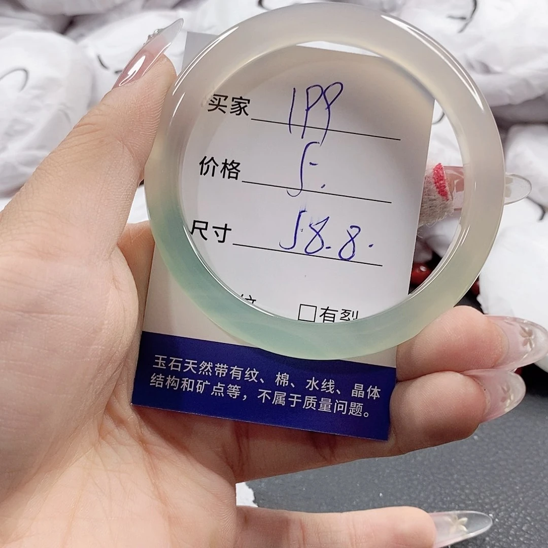 未镶嵌手链玛瑙/玉髓