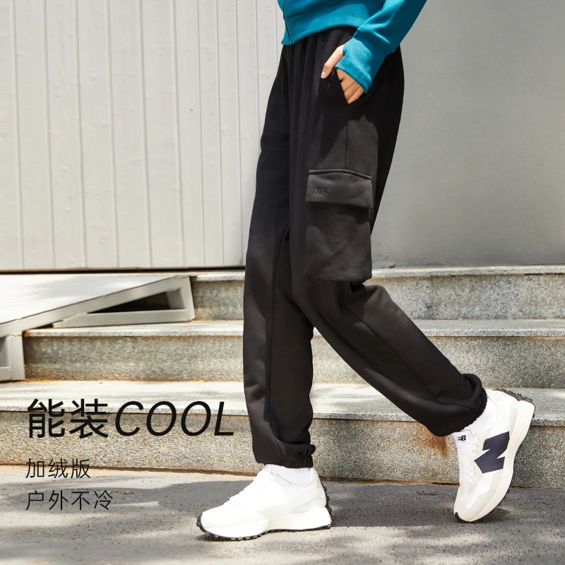 SW速惟 秋冬休闲百搭工装保暖宽松束脚卫裤 6082