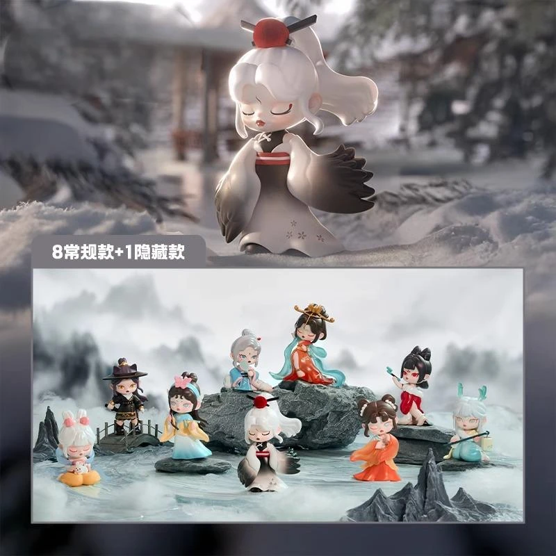 【拆盒】ANITA5代山海有灵系列手办盲盒潮玩摆件玩具女生礼物