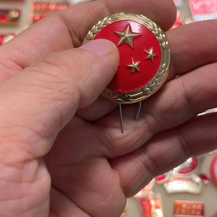其他普通金属海**灵普通纪念章