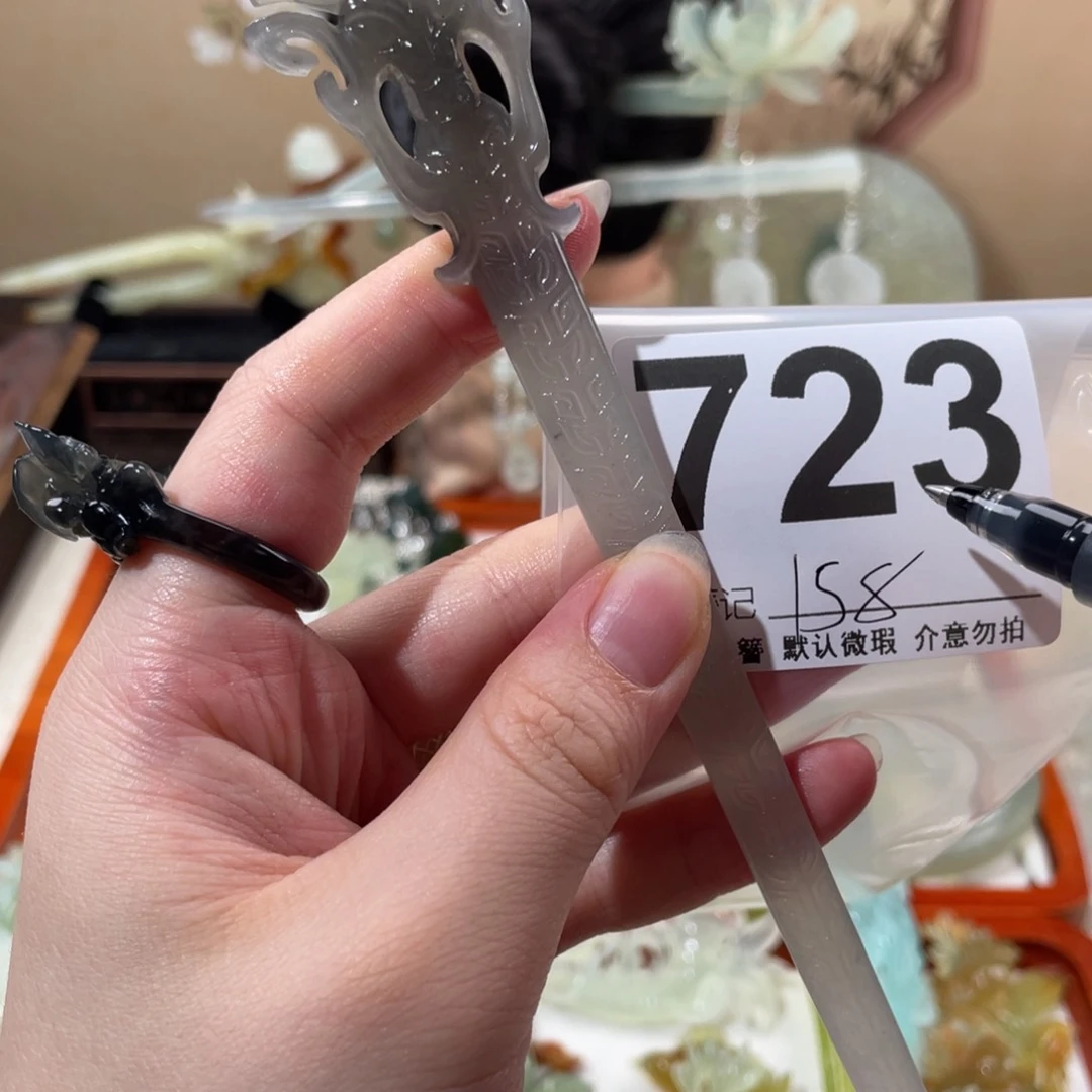 蛇纹石玉未镶嵌发饰半***醋