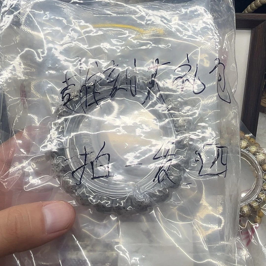 手串星月菩提雕刻大礼包拍一发4