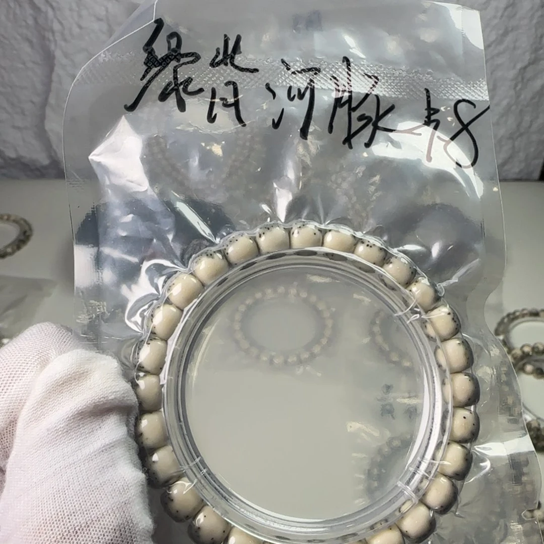 未**户绿背河豚星月菩提