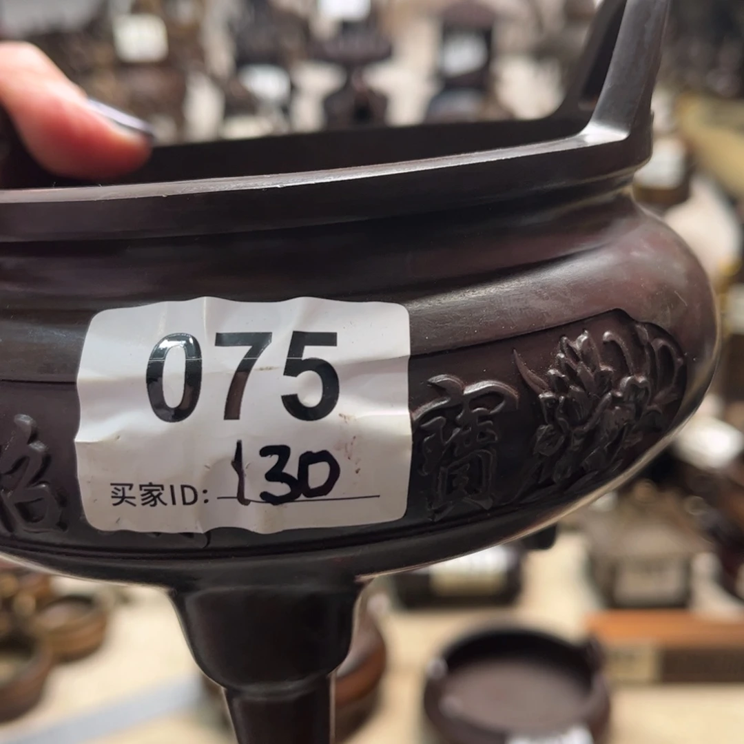牛***牛黄铜材质一物一拍9999999