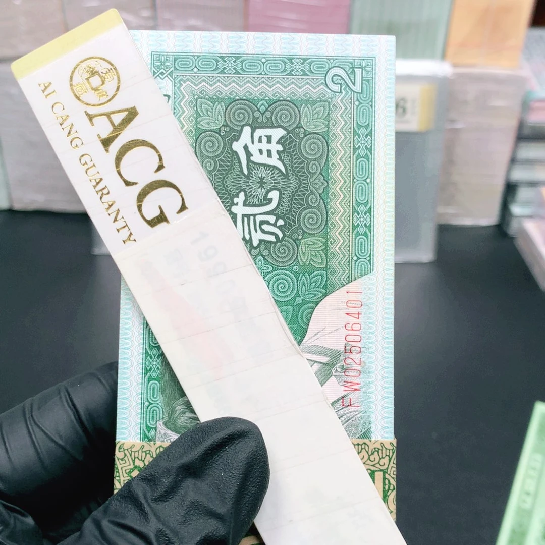 何***洋阿辉8002捆拆一刀FW冠尾6401一刀