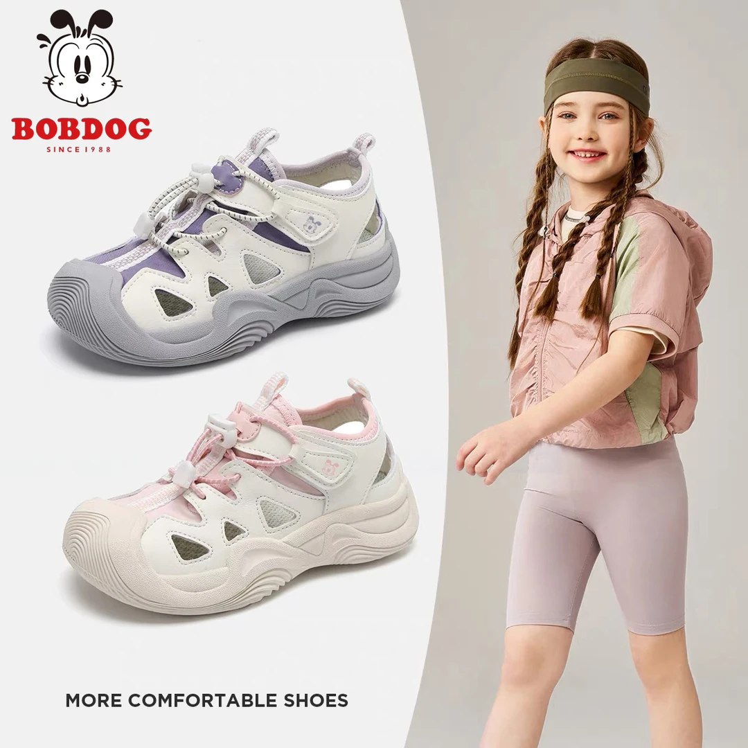 巴布豆【紫罗兰】2025夏季镂空男女童户外凉鞋运动鞋时尚百搭2595