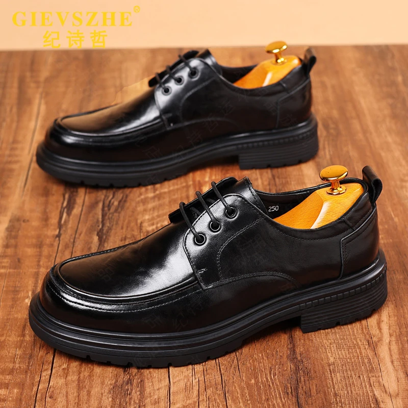 纪诗哲休闲皮鞋新款男士高端轻奢商务皮鞋头层牛皮休闲正装单鞋男