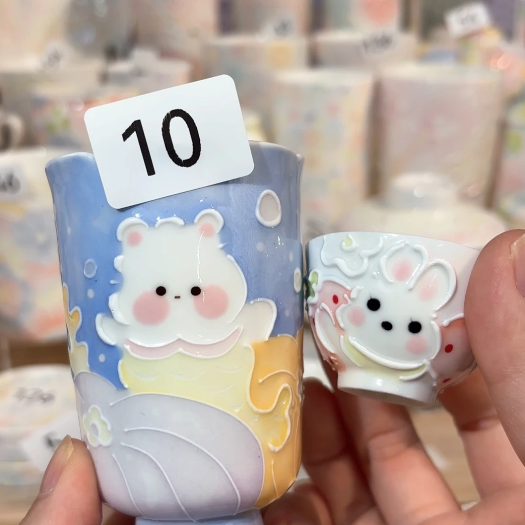 龙*君10微瑕号号号号号号号号号