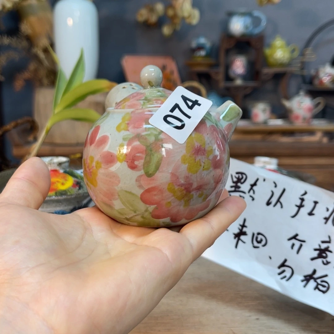 壶素浅陶瓷手工手绘