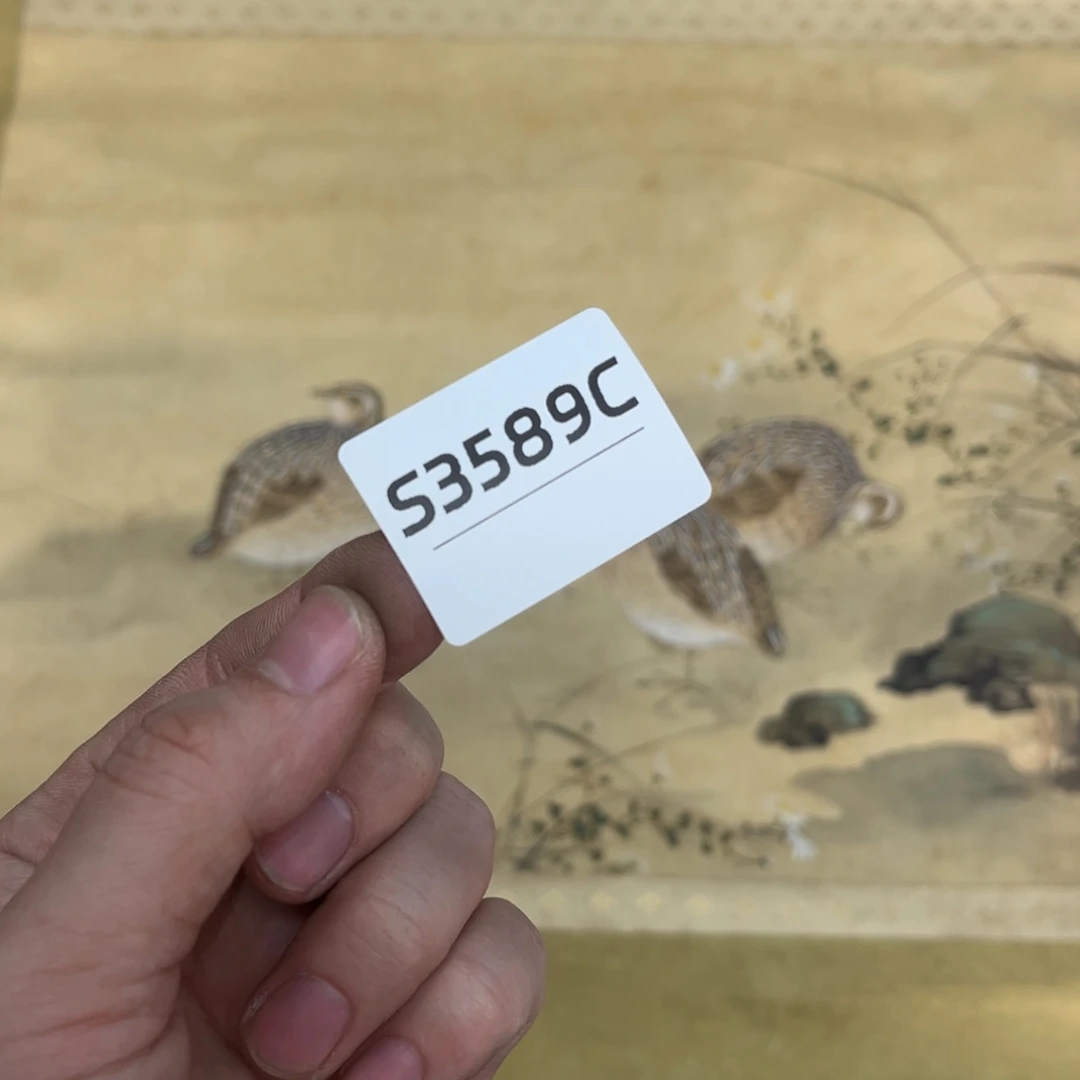 书法二*奖字画哈哈哈哈哈