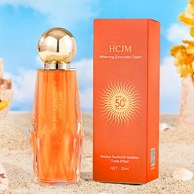 美白＋隔离+防晒霜三合一高倍防护清爽水润夏季必备