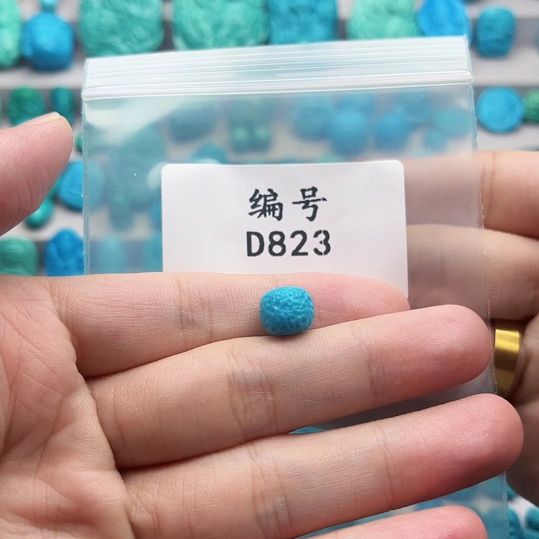 就***傅未镶嵌绿松石天然原矿雕刻绿松石