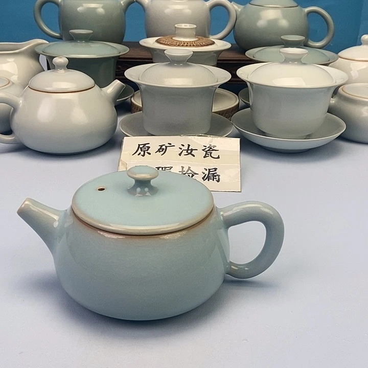 壶原矿原釉原产地