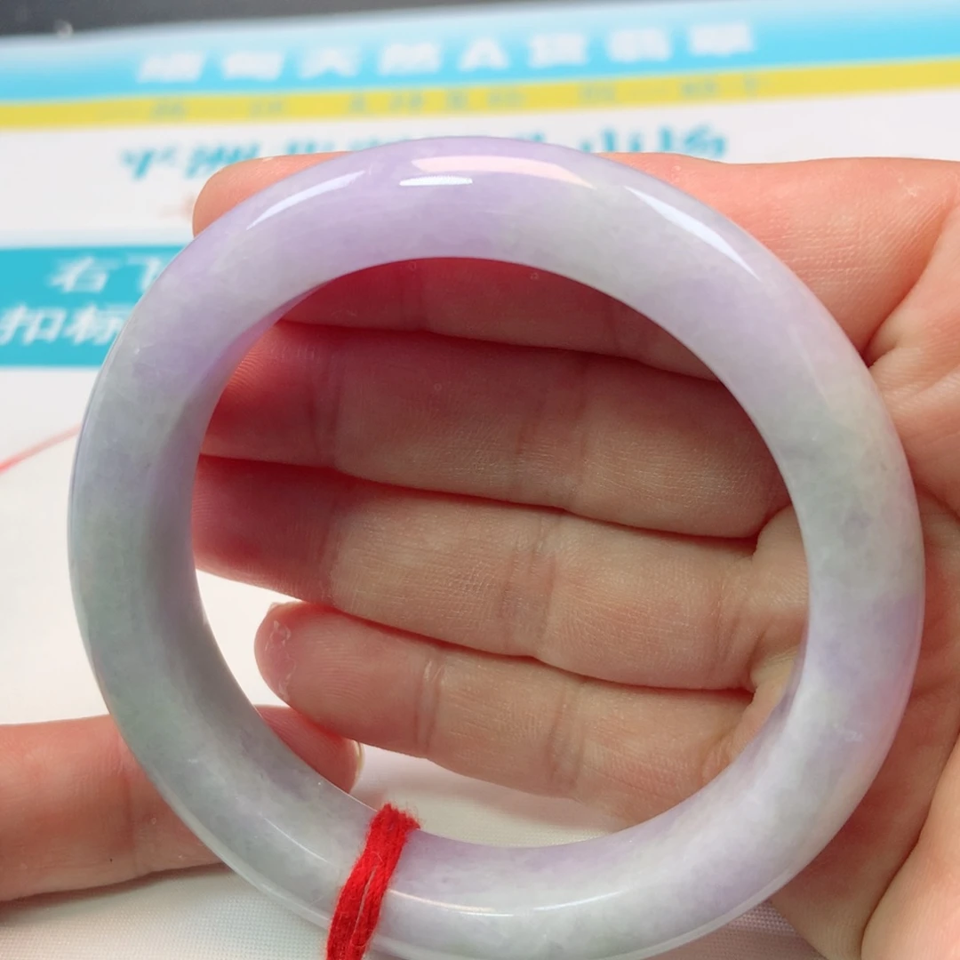 未镶嵌手镯翡翠0639号