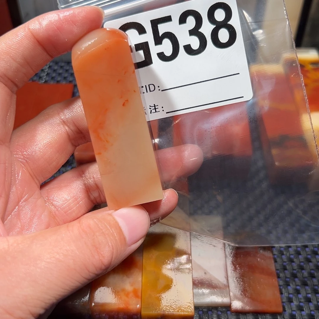 【闪购商品】寿山石印石天****9老挝石