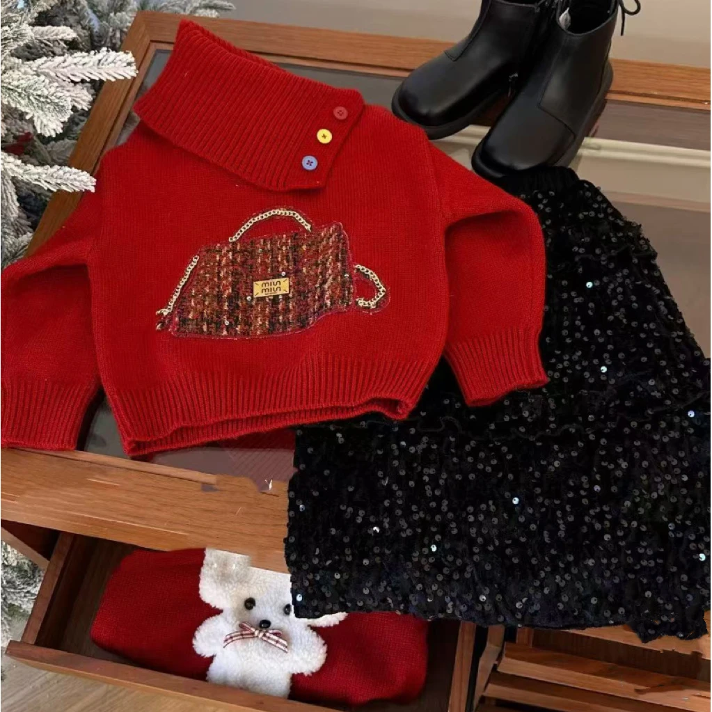 【Rainbow】2024冬款亮闪闪高定套装-68281