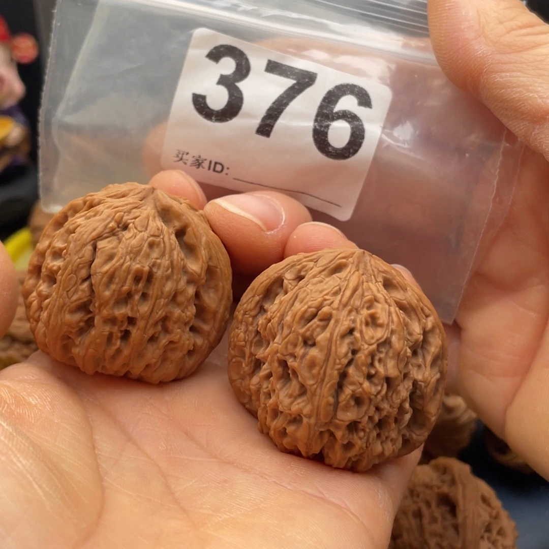 用***9文玩核桃把件南疆39