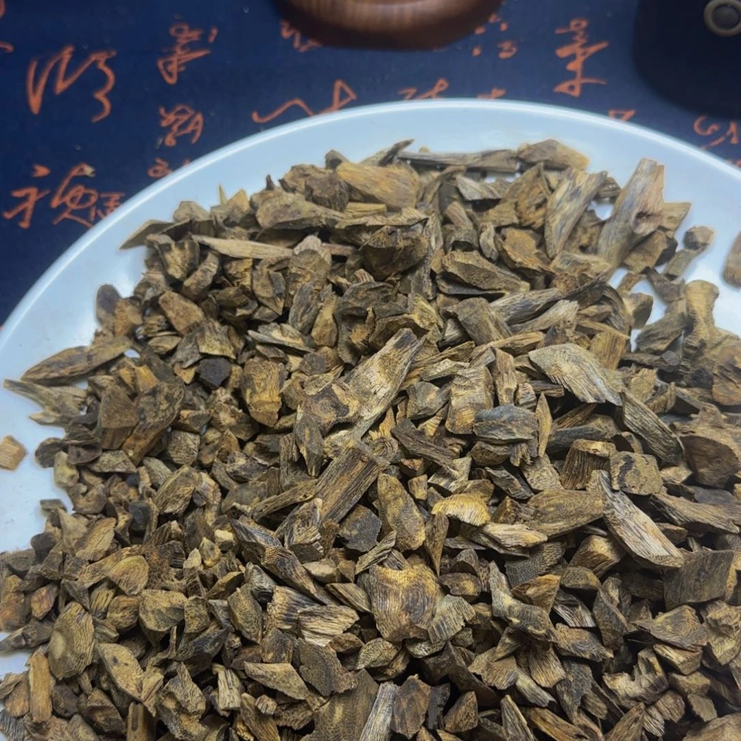 木白棋树丁老料50克