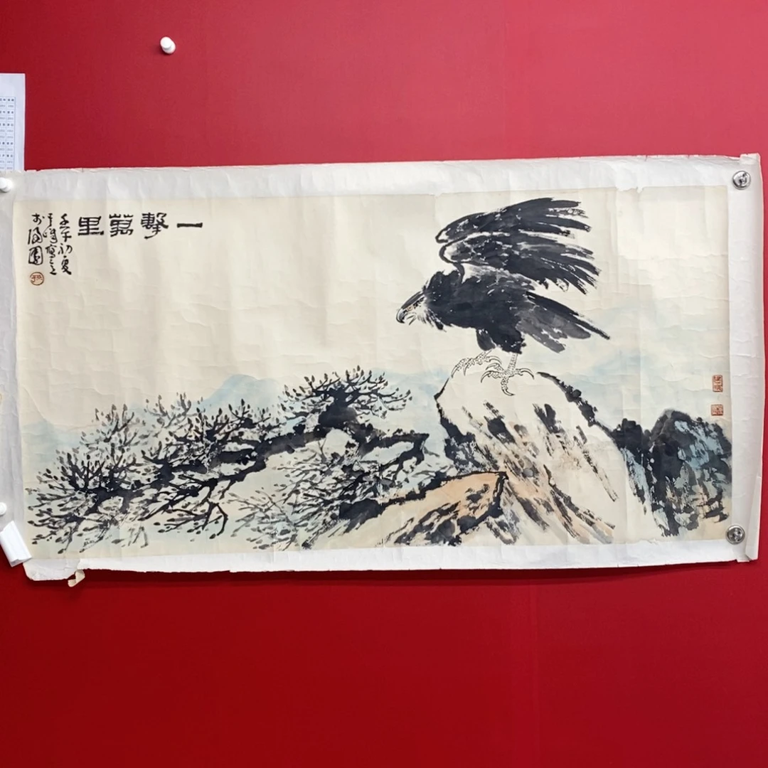 朱***伟尚古20256568553565