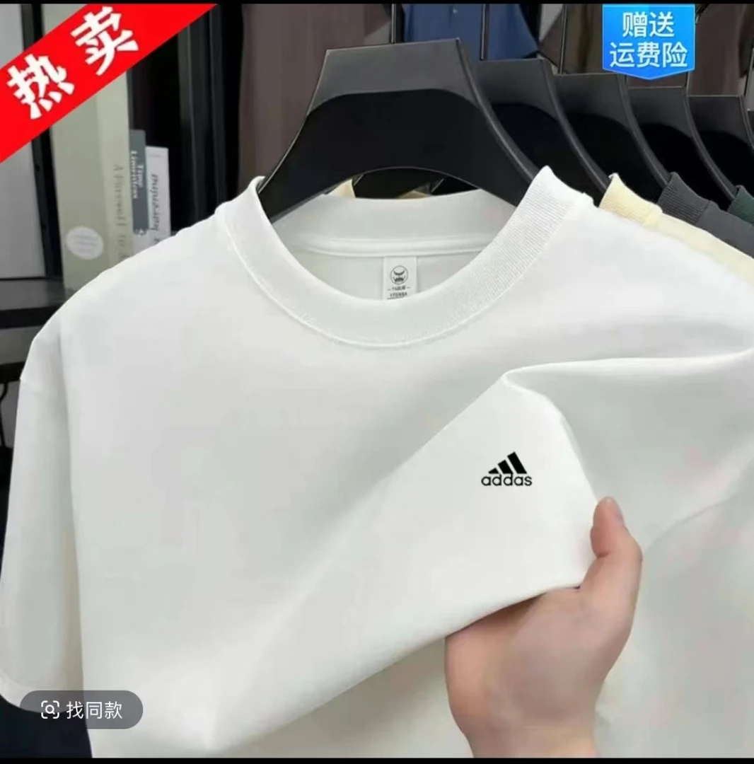 专柜撤柜阿敌家圆领纯棉T恤