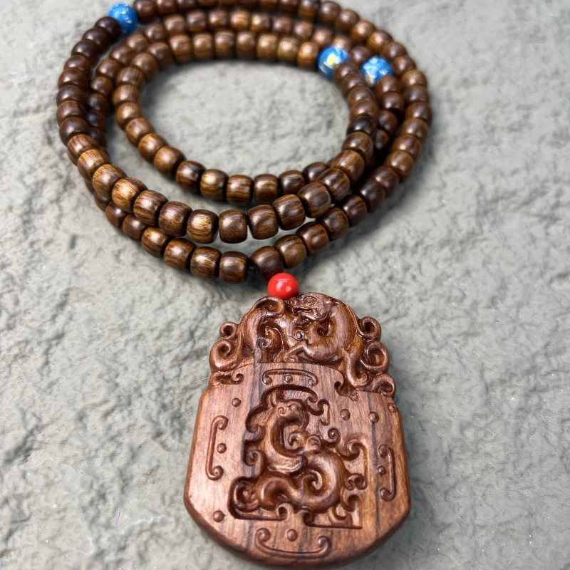 黄花梨吊坠108颗 S-0270