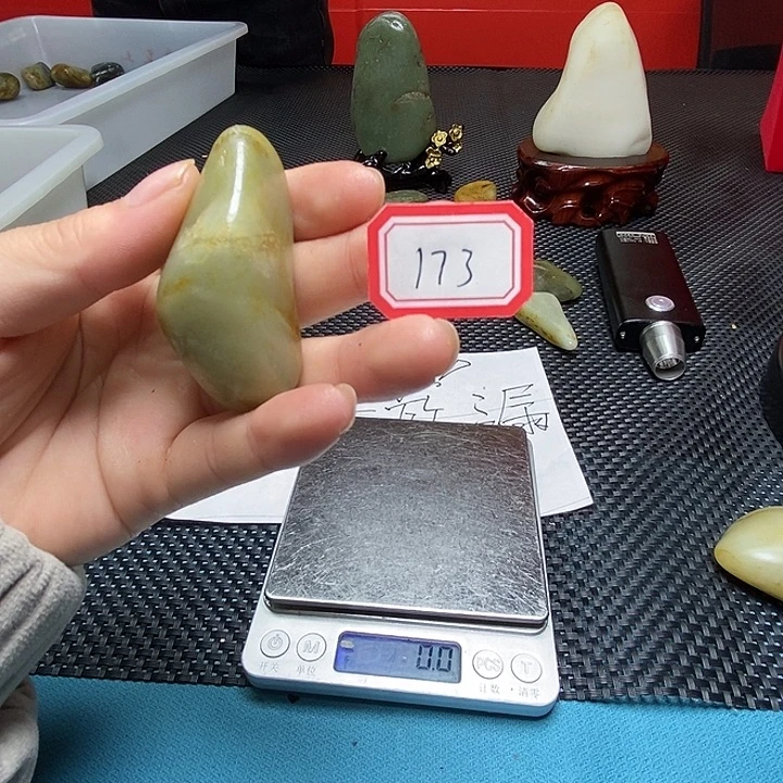 和田玉未镶嵌挂件173