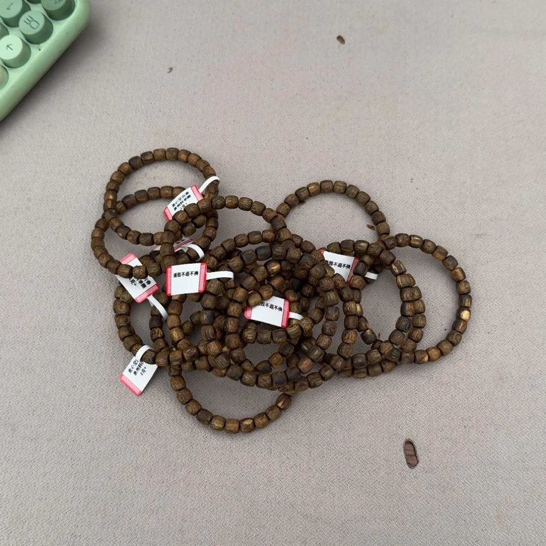 沉香沉香碎屑棋楠沉香串惠州料单圈07  多样性发一