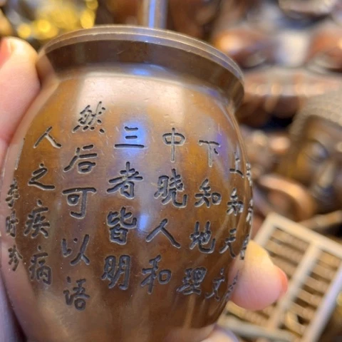 铜11111112211122211211