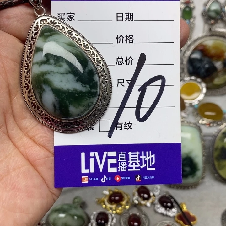 蛇纹石玉吊坠银S925镶嵌佳****