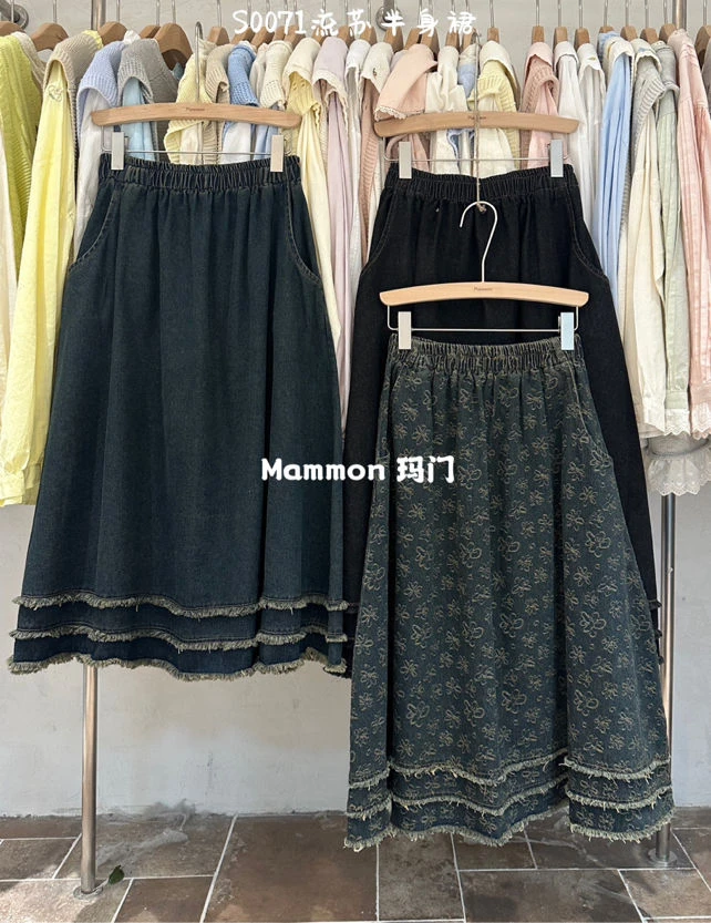 叨叨推荐款 MM#0071#流苏半裙 FL