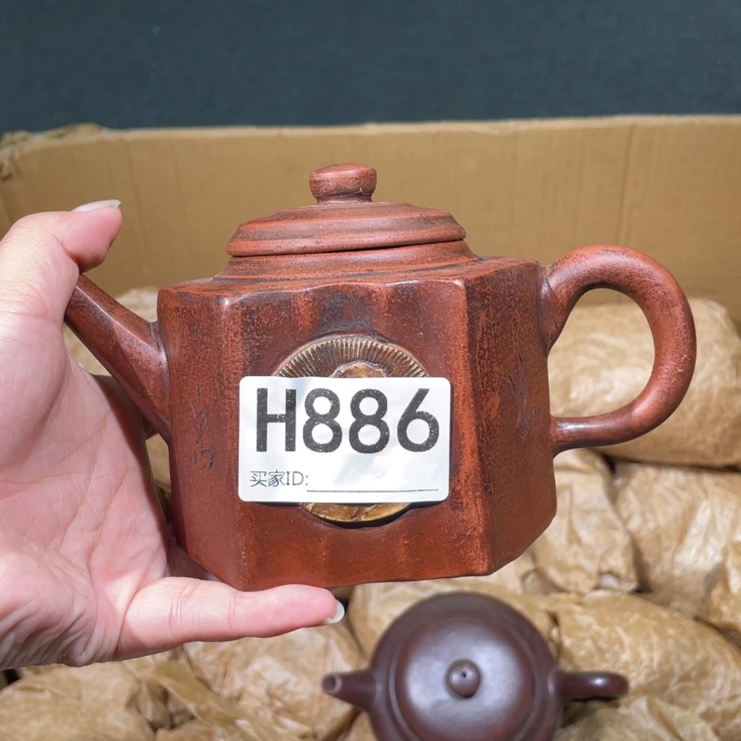 茶壶紫砂紫砂茶壶886