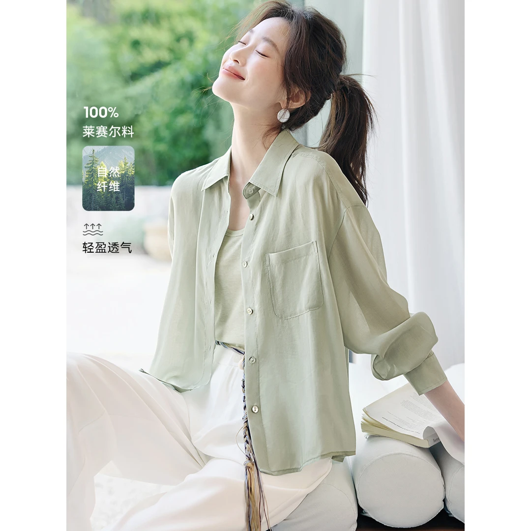 沫晗依美100%莱赛尔透气感衬衫25夏百搭松弛通勤显白纯色衬衣女