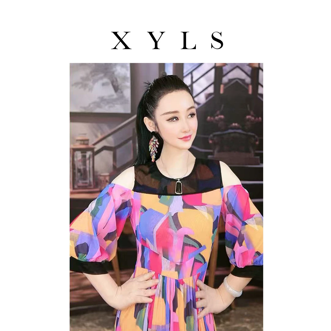 女装优雅裙子弹力网纱T006825