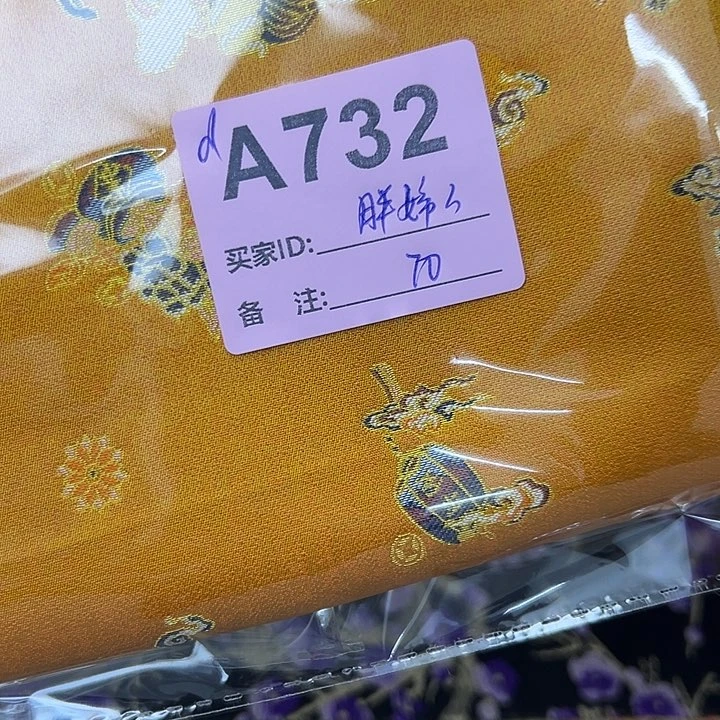 胖***儿732！抖音直播频道是我