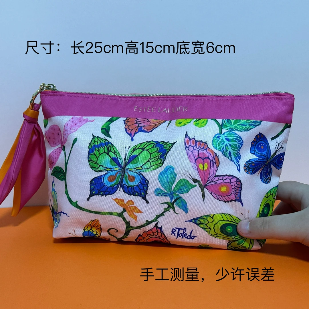 yx021【雅诗】家粉色蝴蝶印花化妆包女士时尚便携简约旅行洗漱包