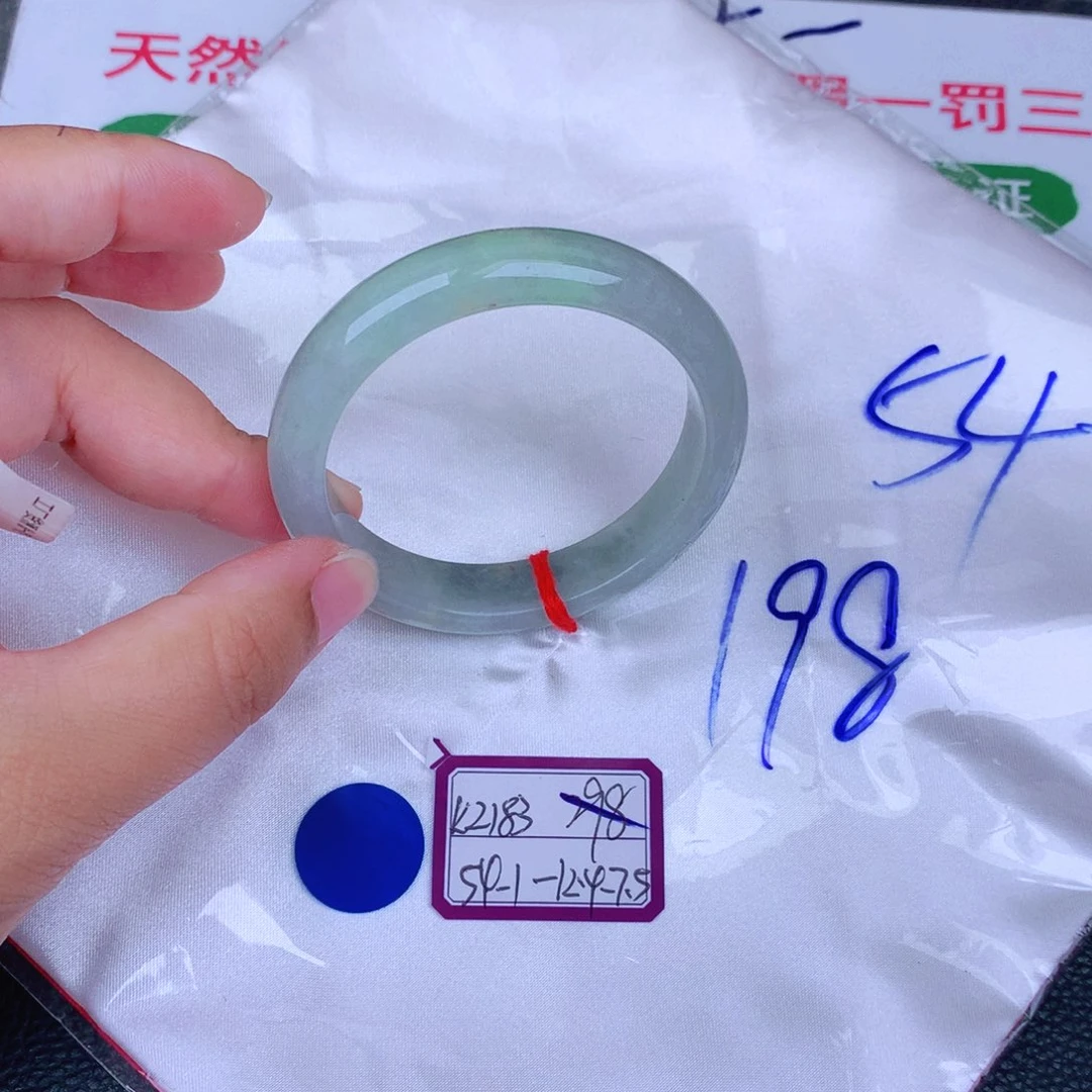 翡翠手镯未镶嵌缅甸翡翠