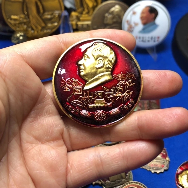 李***红铜直播间已有章链接