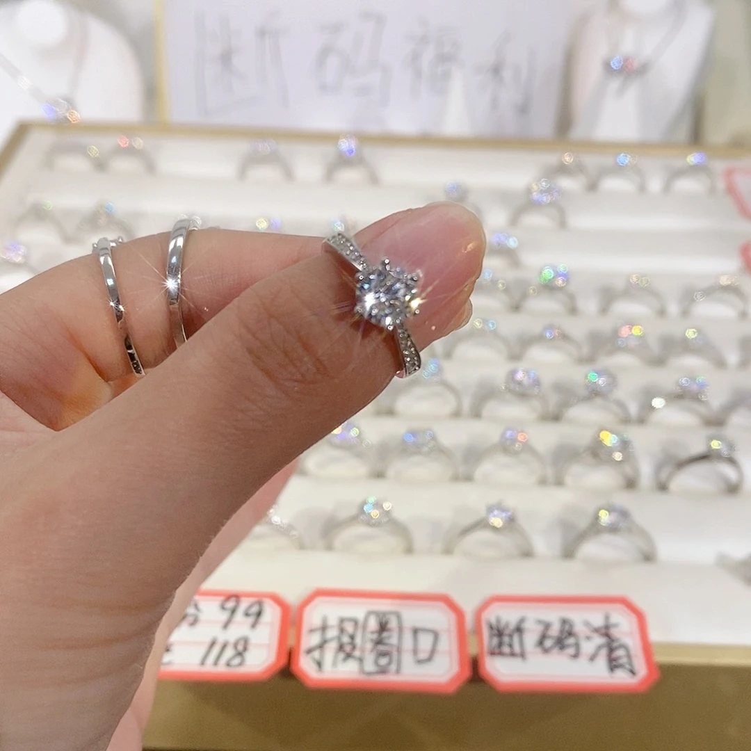 925银合成碳硅石周家蛮腰1ct11-9