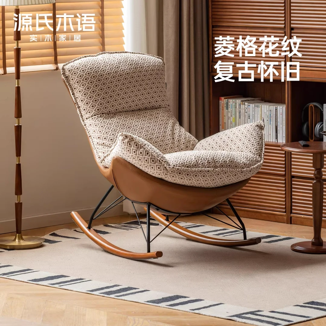 源氏木语布艺摇摇椅客厅懒人沙发蛋壳椅躺椅-S05184