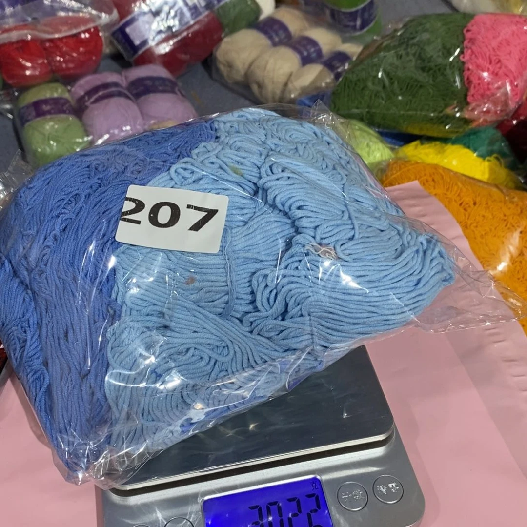 无纺布直播间福利