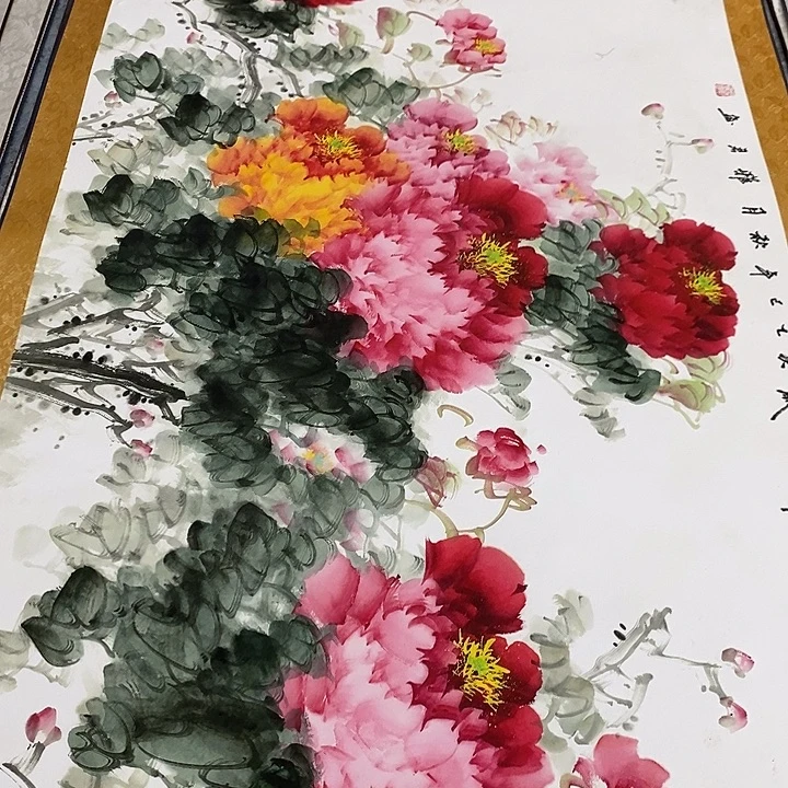 888888888888888888888