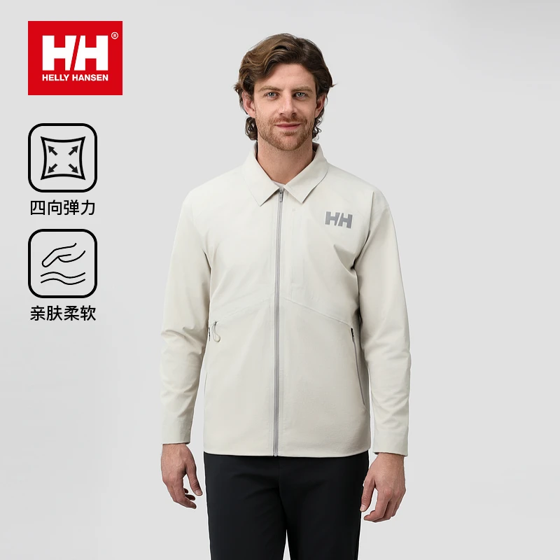 HELLY HANSEN/HH 25春新男款弹力舒适环保简洁干练日常衬衫式夹克