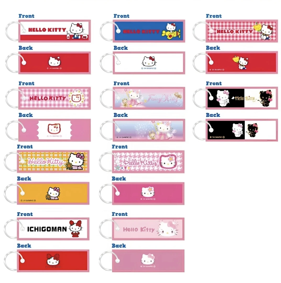 【苏】三丽鸥日谷 Hello Kitty标签钥匙扣行李牌