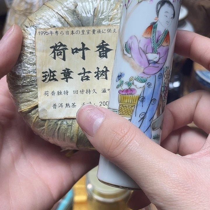 陶瓷陶瓷陶瓷陶瓷
