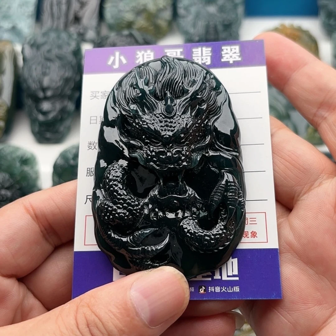 【闪购商品】翡翠挂件未镶嵌ぎ****ん