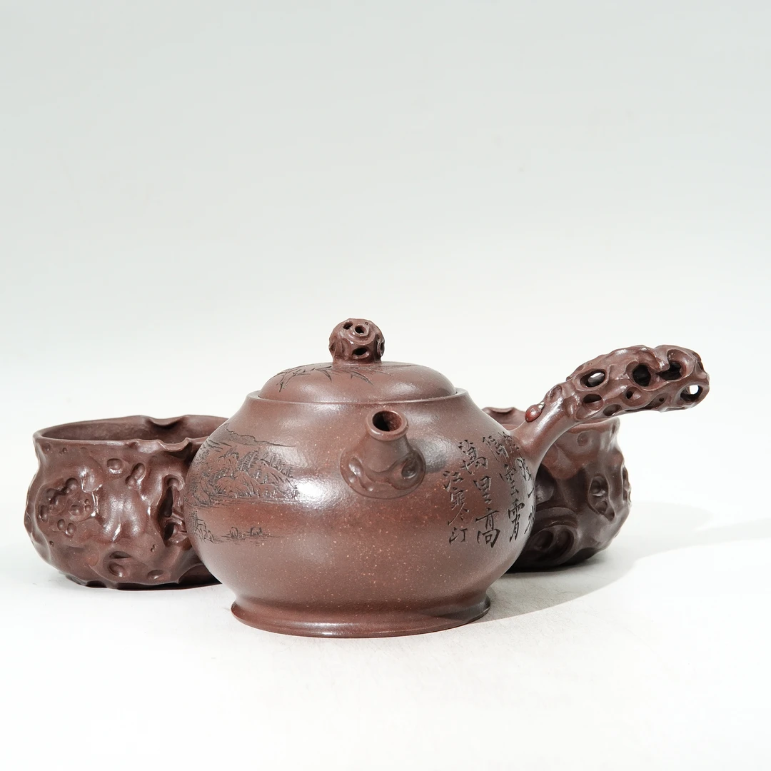 映月太湖套组-程辉-研高-老紫泥-320cc  PLYLCH251228033