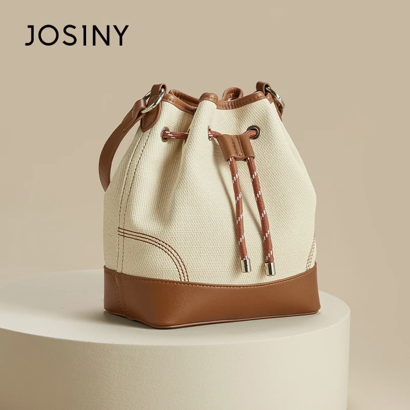 卓诗尼2025新款小众设计女包2025新款潮流时尚百搭撞色抽绳水桶包